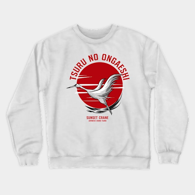 Tsuru No Ongaeshi Crewneck Sweatshirt by kawulaelite